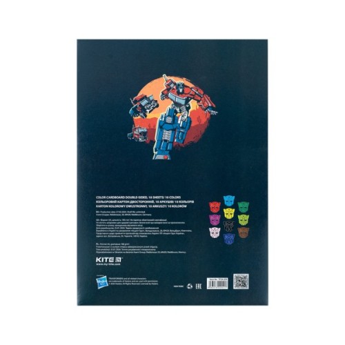 Кольоровий картон Kite А4 двосторонній Transformers 10 аркушів (TF24-255)