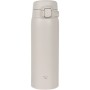 Термокружка Zojirushi SU-BA48WM 0,48l Cocoon White (1678.09.80)