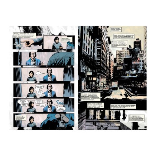 Комікс Бетмен: Самозванець - Меттсон Томлін Видавництво РМ (9786178373238)