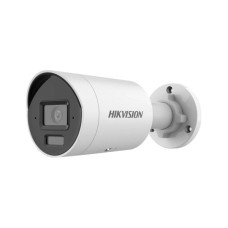 Камера відеоспостереження Hikvision DS-2CD2063G2-LI (2.8)
