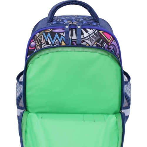 Рюкзак шкільний Bagland Mouse 225 синій 614 (0051370) (80226357)