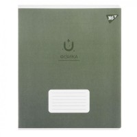 Зошит Yes предметний ФІЗИКА Elegant 48 аркушів, клітинка (767461)