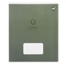 Зошит Yes предметний ФІЗИКА Elegant 48 аркушів, клітинка (767461)