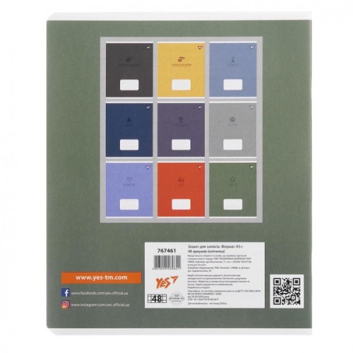 Зошит Yes предметний ФІЗИКА Elegant 48 аркушів, клітинка (767461)