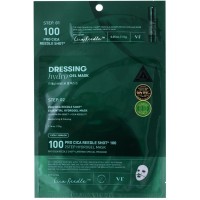 Маска для обличчя VT Cosmetics Pro Cica Reedle Shot 100 2 Step Hydrogel Mask (8803463007362)