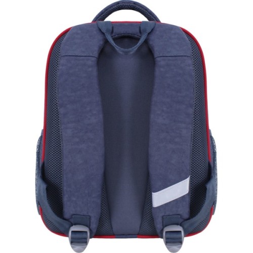 Рюкзак шкільний Bagland Відмінник 20 л. 321 сірий 902 (0058070) (418214860)