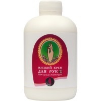 Крем для рук Амальгама Люкс Рідкий з ковпачком 200 мл (4823052200237)