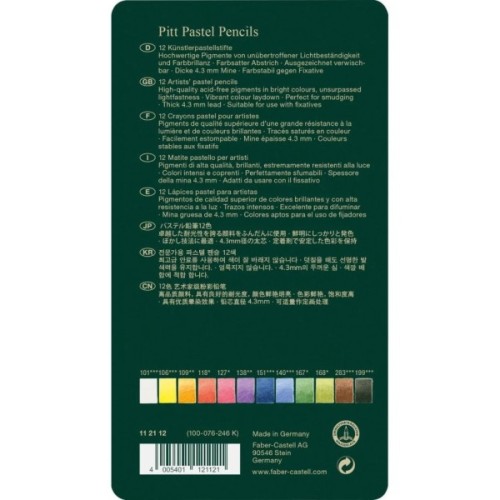 Пастель Faber-Castell Pitt Pastel олівці, металева коробка, 12 кольорів (112112) (15431)