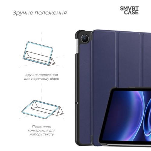 Чохол до планшета Armorstandart Smart Case Xiaomi Redmi Pad 2 9.7 Blue (ARM91450)