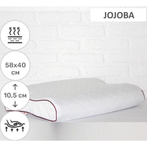 Подушка MirSon ортопедична 6021 Steep Line Jojo 58х40х10.5 (2200003261233)