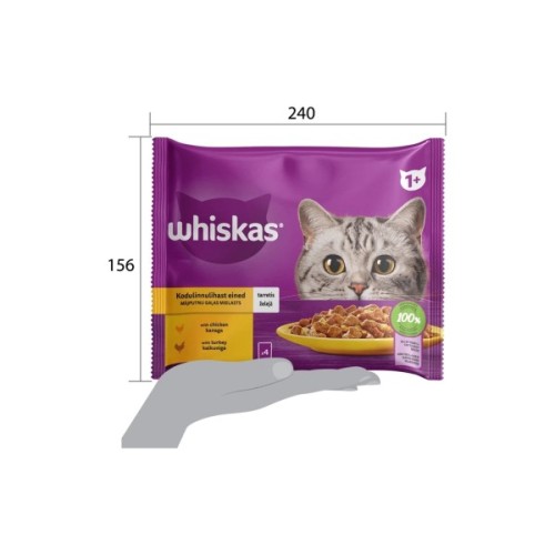 Вологий корм для кішок Whiskas курка, індичка в желе 4х85 г (4770608263676)