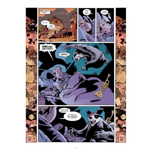 Комікс Казки. Книга 10: Добрий Принц - Білл Віллінґем Видавництво РМ (9786178512620)