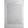 Книга Потужні презентації - Ден Кеннеді Фабула (9786175221327)