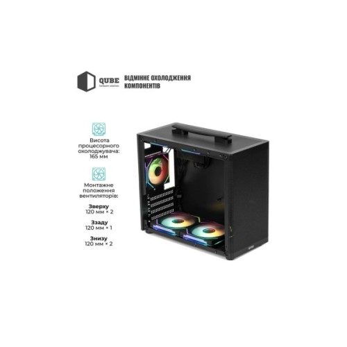 Корпус для ПК Qube BRING_GBNU3