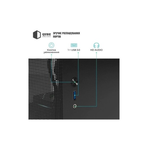 Корпус для ПК Qube BRING_GBNU3