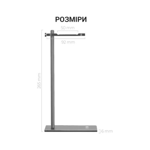 Підставка для гарнітури OfficePro Aluminum Alloys Grey (LS350G)