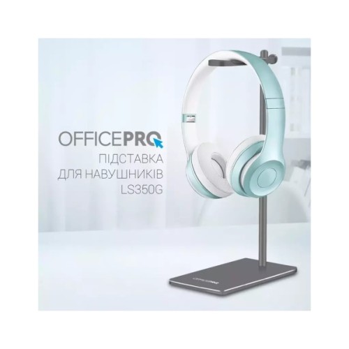 Підставка для гарнітури OfficePro Aluminum Alloys Grey (LS350G)