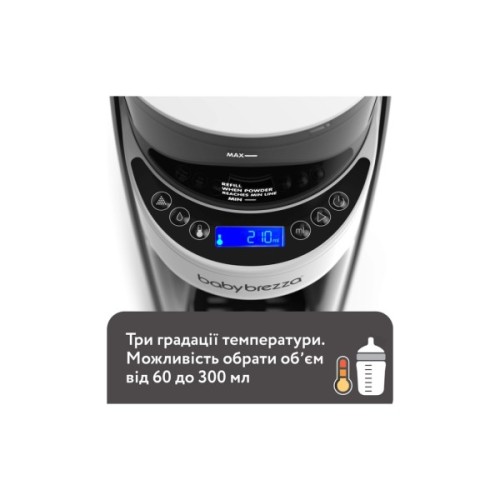 Машина для приготування дитячої суміші Baby Brezza Formula Pro Advanced Чорний (FRP0131)