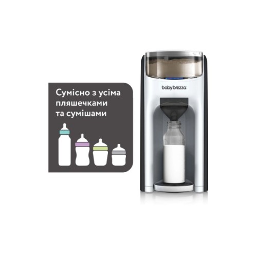 Машина для приготування дитячої суміші Baby Brezza Formula Pro Advanced Чорний (FRP0131)