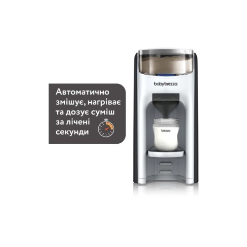 Машина для приготування дитячої суміші Baby Brezza Formula Pro Advanced Чорний (FRP0131)
