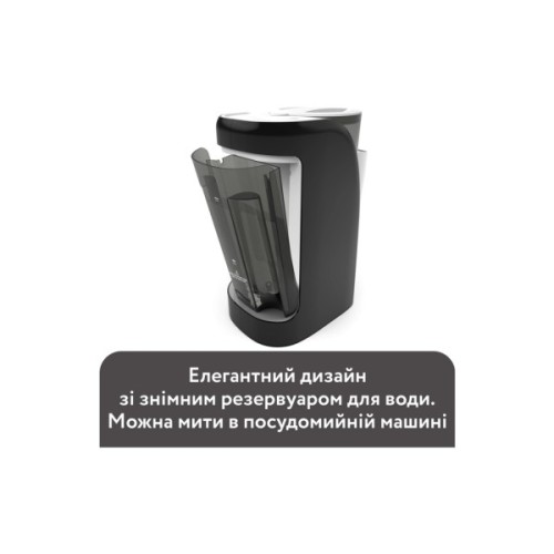 Машина для приготування дитячої суміші Baby Brezza Formula Pro Advanced Чорний (FRP0131)