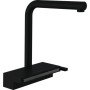 Змішувач Hansgrohe Aquno Select M81 , 21 см, чорний матовий (73836670)