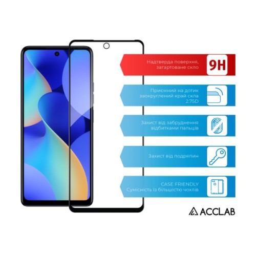 Скло захисне ACCLAB Full Glue Tecno Spark 10 Pro (1283126580567)