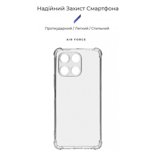 Чохол до мобільного телефона Armorstandart Air Force Honor X6a Transparent (ARM71057)