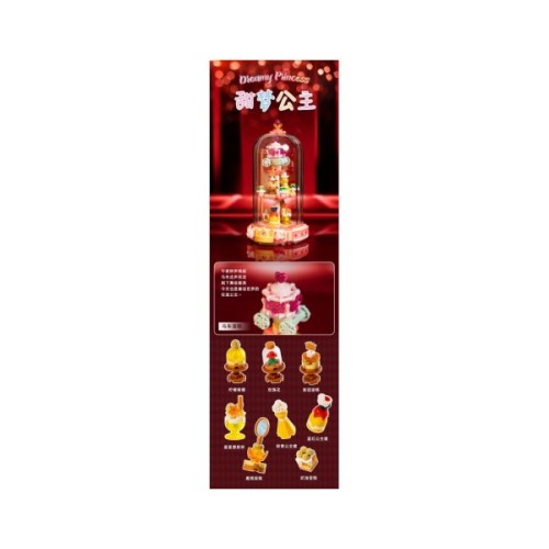 Конструктор Pantasy Original - High Tea: Принцеса мрії (85103)