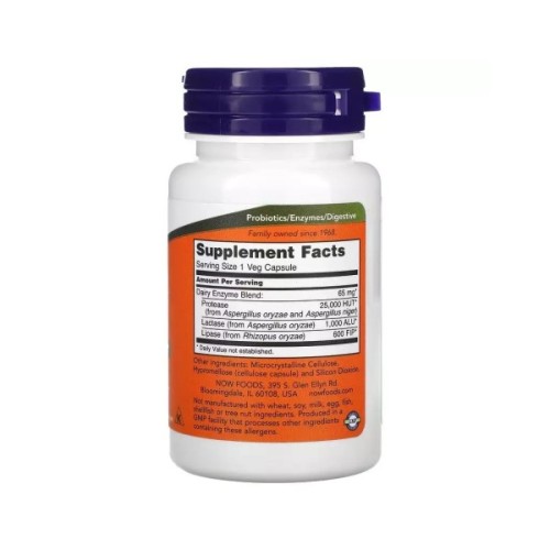 Вітамінно-мінеральний комплекс Now Foods Травні ферменти, Dairy Digest Complete, 90 вегетаріанськ (NF2956)