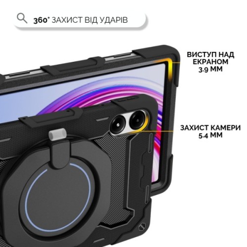 Чохол до планшета BeCover Armor Stand Xiaomi Redmi Pad 2 Pro 12.1" Black (715501)