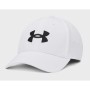 Кепка Under Armour UA Men's Blitzing білий 1376700-100 S/M (196040296685)