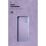 Чохол до мобільного телефона Armorstandart ICON Infinix Smart 20 4G Camera Cover Lavender (ARM91385)