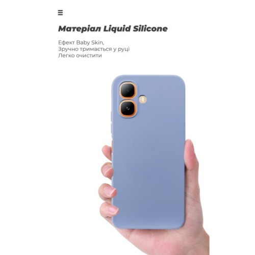 Чохол до мобільного телефона Armorstandart ICON Infinix Smart 20 4G Camera Cover Lavender (ARM91385)