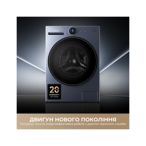 Пральна машина Dreame L9 (DWF11L90TA)