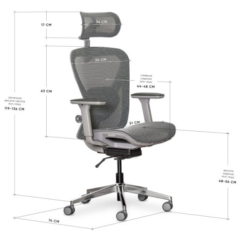 Офісне крісло Mealux Q1 Air Grey (HF-Q1 M/G)