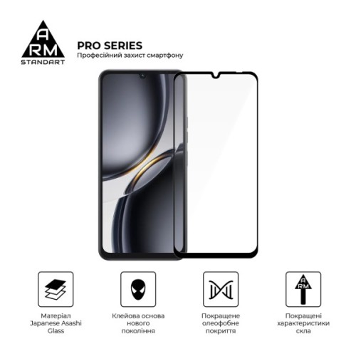 Скло захисне Armorstandart Pro Tecno Spark Go 3 4G (ARM91003)