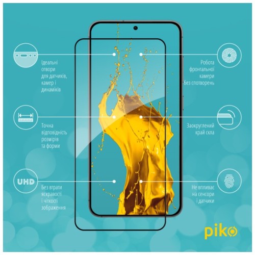 Скло захисне Piko Full Glue Samsung Galaxy S25 Plus Black (1283126609848)
