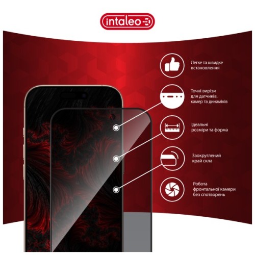 Скло захисне Intaleo Privacy Apple iPhone 17 Pro Black (1283126625206)
