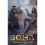Настільна гра Geekach Games Зона. Бажання шукачів (Zona: Scavenger’s Wish) (укр.) доповнення (GKCH0246)
