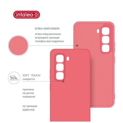 Чохол до мобільного телефона Intaleo Silicone Infinix Hot 50 Pro Pink (1283126616563)