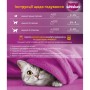 Вологий корм для кішок Whiskas Kitten Яловичина в соусі 85 г (5900951301957)