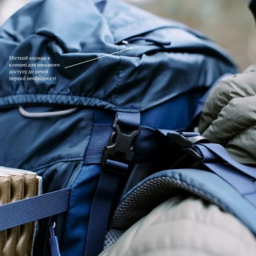 Рюкзак туристичний Tramp Expedition 75 л navy (UTRP-055-navy)