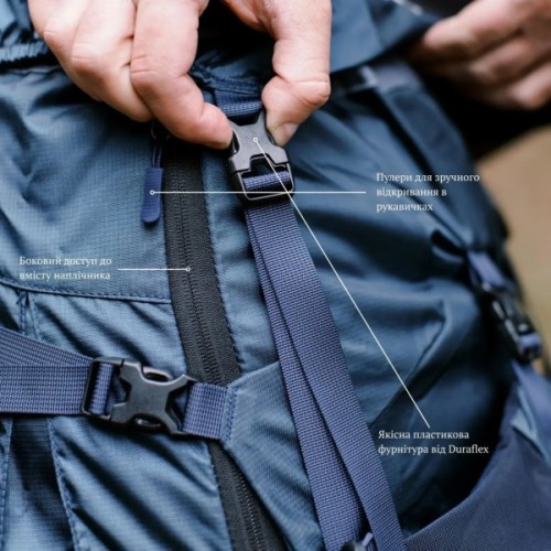 Рюкзак туристичний Tramp Expedition 75 л navy (UTRP-055-navy)
