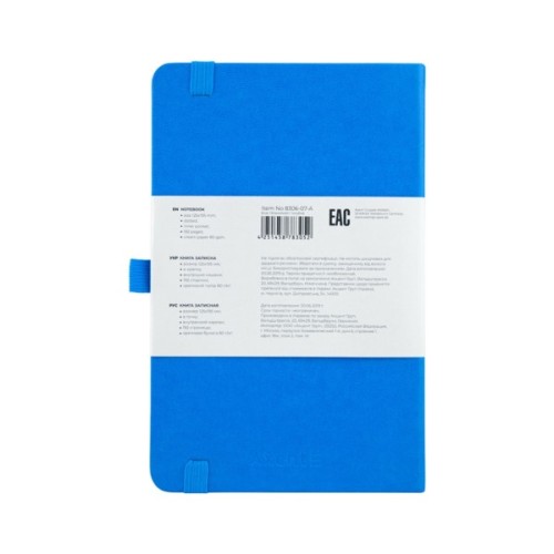 Книга записна Axent Partner, 125x195 мм, 96 аркушів, крапка, блакитна (8306-07-A)