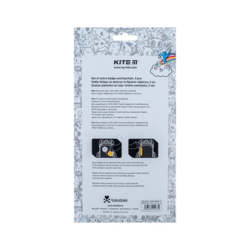 Бейдж Kite набір на липучці та підвіска tokidoki (TK24-3010-1)