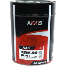 Трансмісійна олива AXXIS 75W-80 GL-4+ 20л (AX-2164)