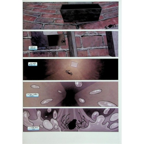 Комікс Людина-павук: Режим - Карі Ендрюс Varvar Publishing (9786170993144)