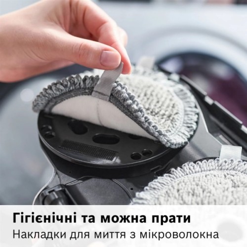 Насадка на пилосос Bosch BHZUPAD1