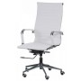 Офісне крісло Special4You Solano artleather white (E0529)